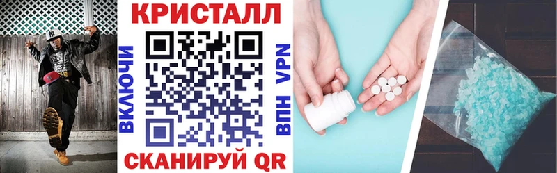 Amphetamine VHQ  где купить   Полярные Зори 