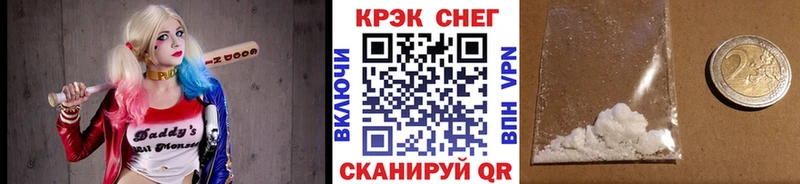 Cocaine VHQ  Полярные Зори 