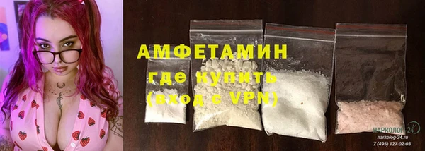 круглые Белая Калитва