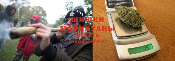 метамфетамин Бежецк