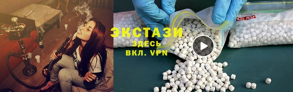 MESCALINE Белая Холуница