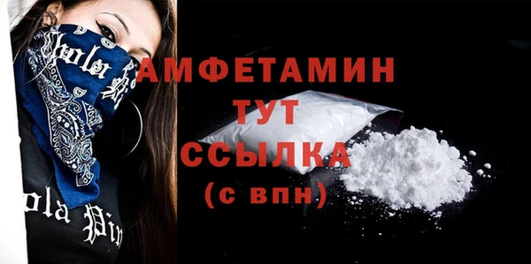 круглые Белая Калитва