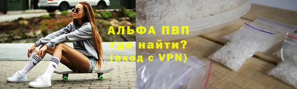 mix Новокубанск