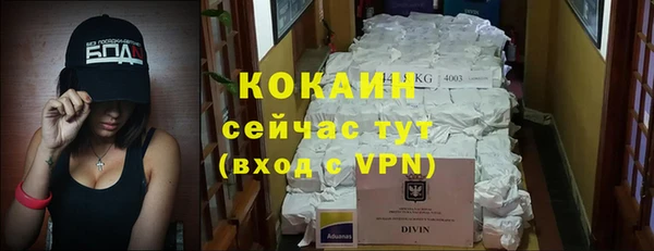 круглые Белая Калитва