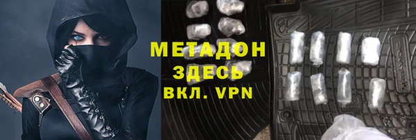 круглые Белая Калитва