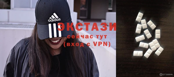 jwh Новозыбков