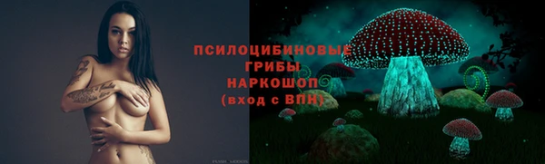 круглые Белая Калитва