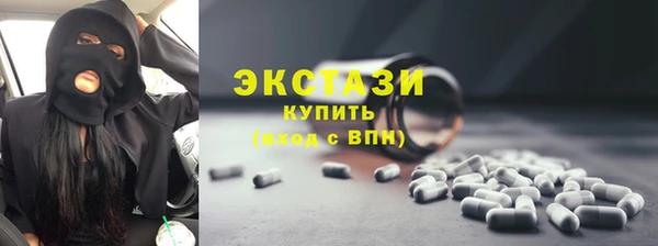 MESCALINE Белая Холуница