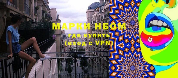 круглые Белая Калитва