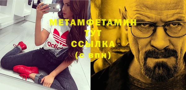 круглые Белая Калитва