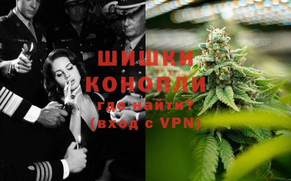 гашик Беслан