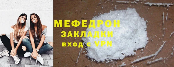 круглые Белая Калитва