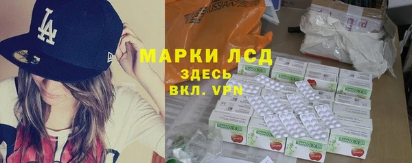mix Новокубанск
