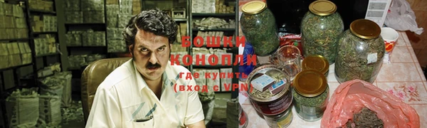 метамфетамин Бежецк